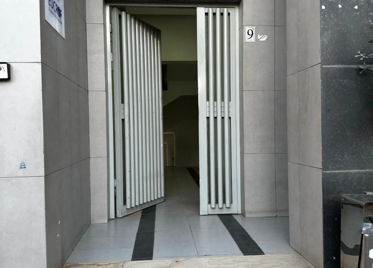 شقة Tirana City Inn